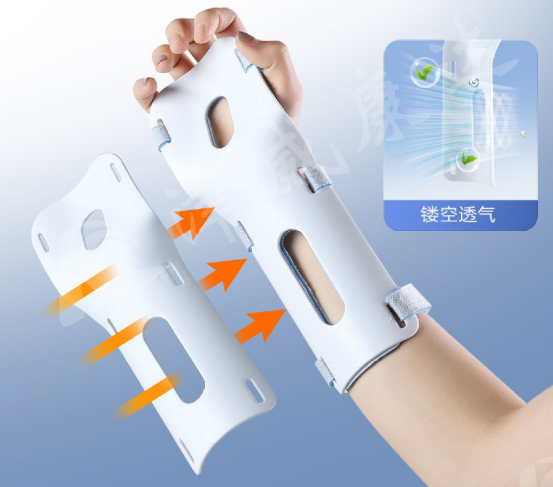 IV Infusion Support