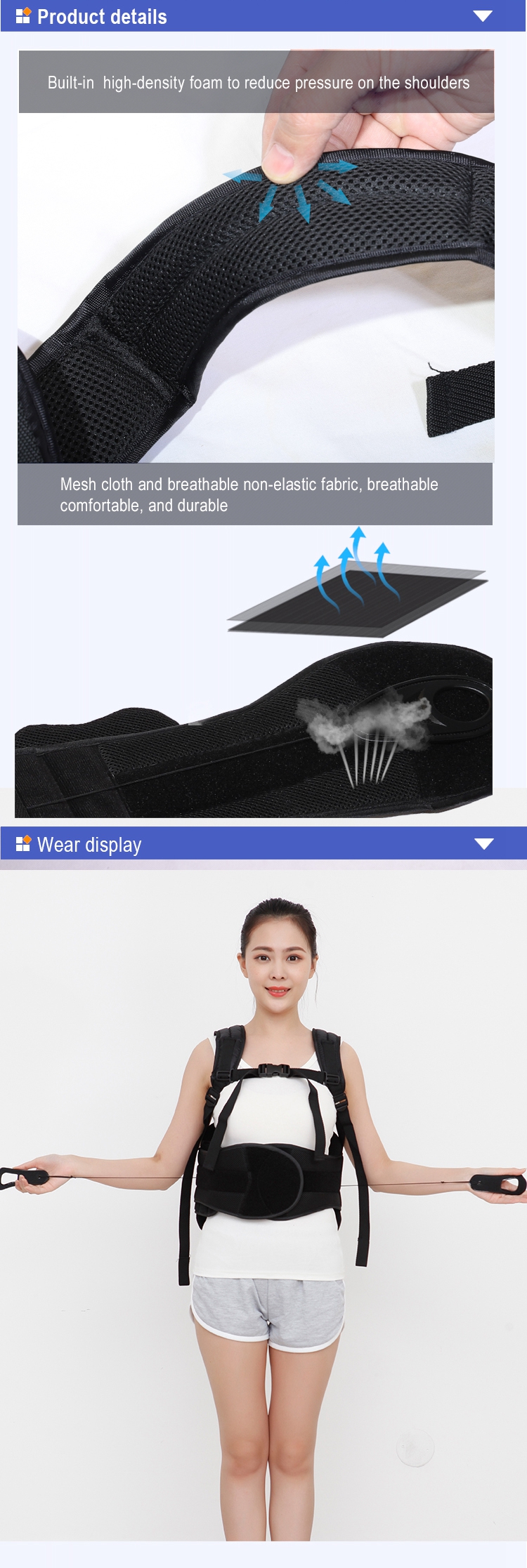 BACK LUMBAR BRAC拉绳围腰4 (3).jpg