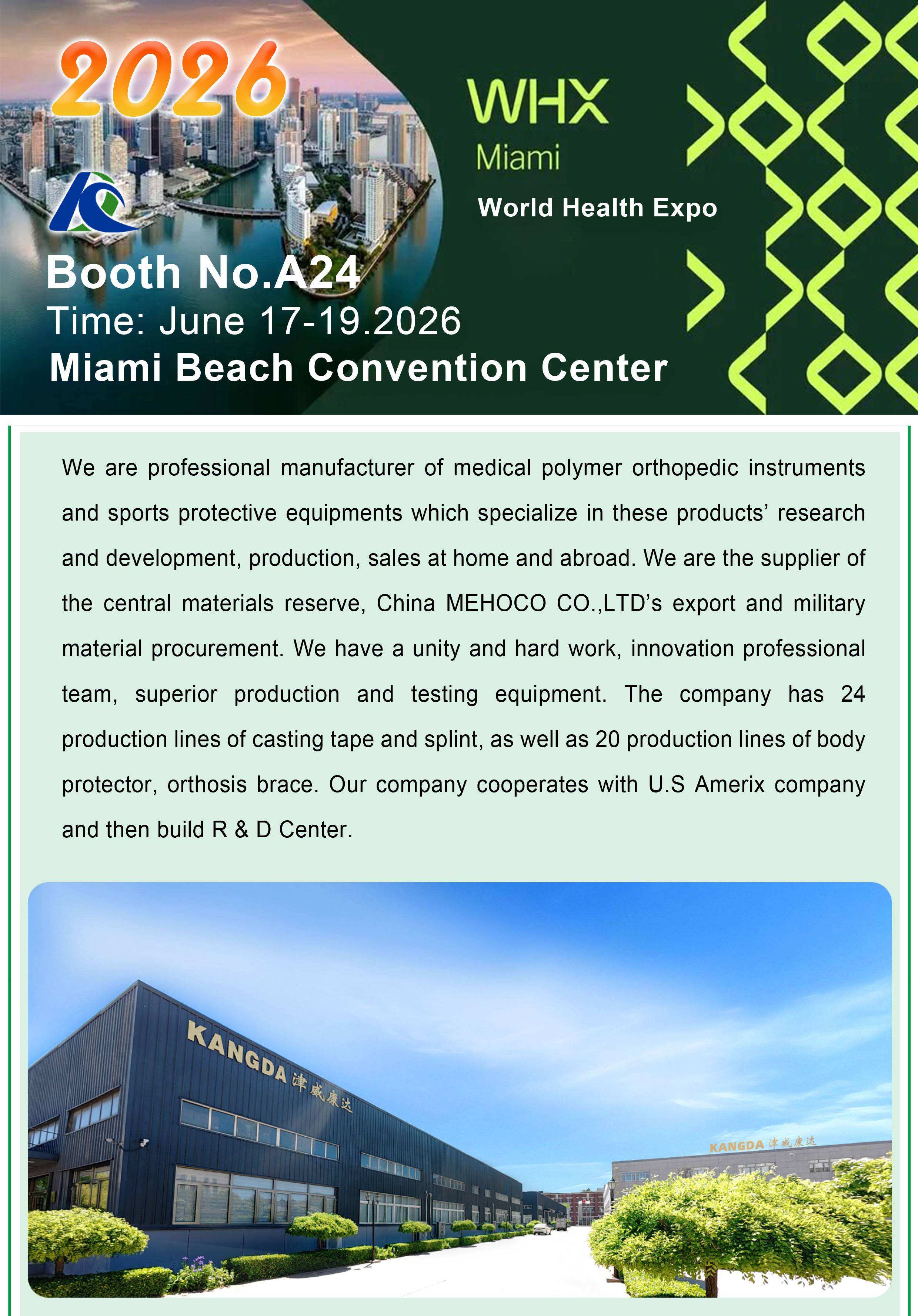 Beijing Jinwei Kangda is heading to the Miami World Health Expo 2026!