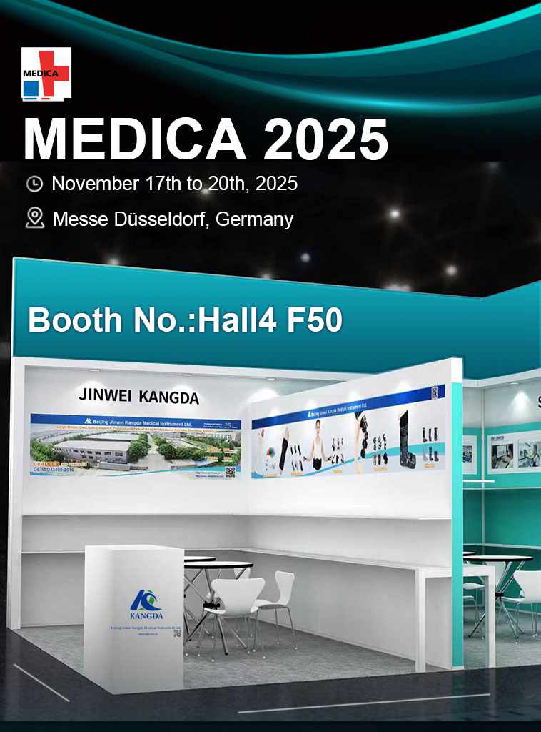 MEDICA.jpg