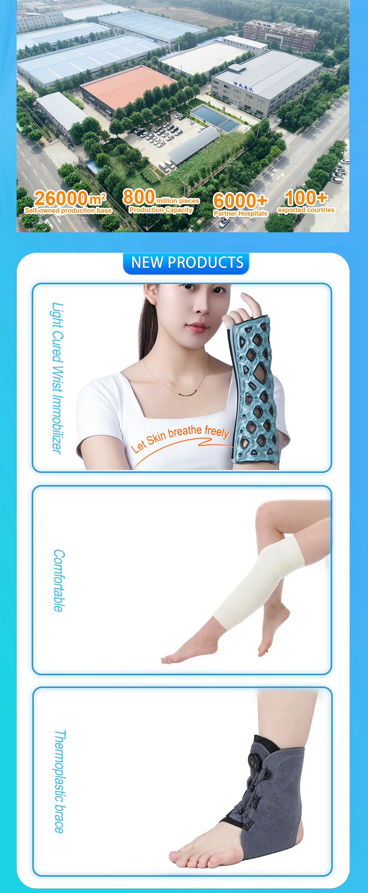 CMEF2025 KANGDA2.jpg