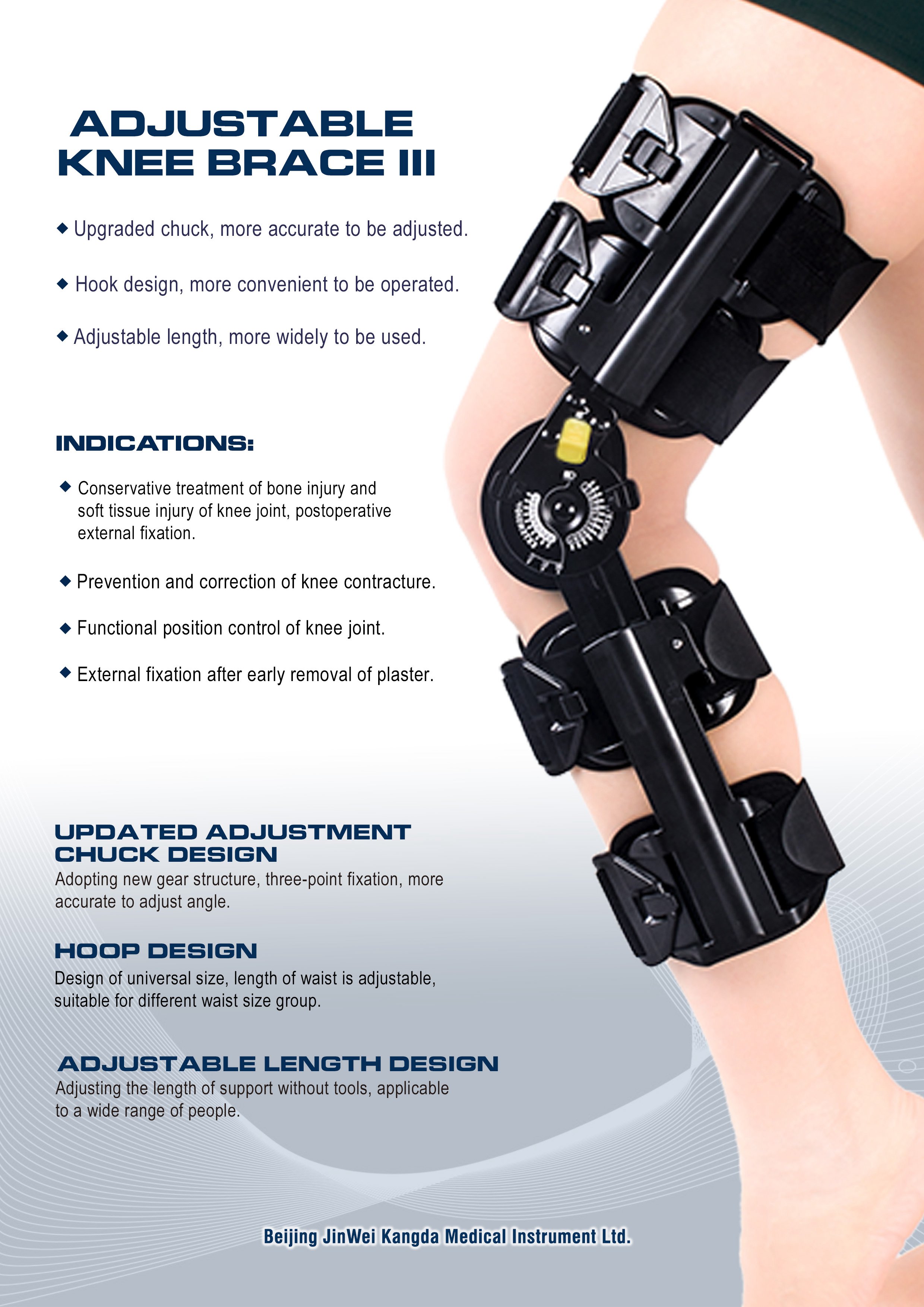可调膝3HINGED KNEE BRACE (1).jpg