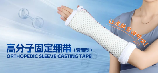 微信图片_20260629164458.png