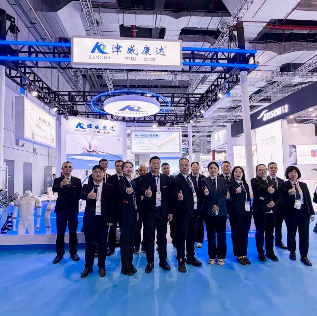 A Journey Through Spring Breeze, A Shared Journey | CMEF Spring Exhibition Concludes Successfully