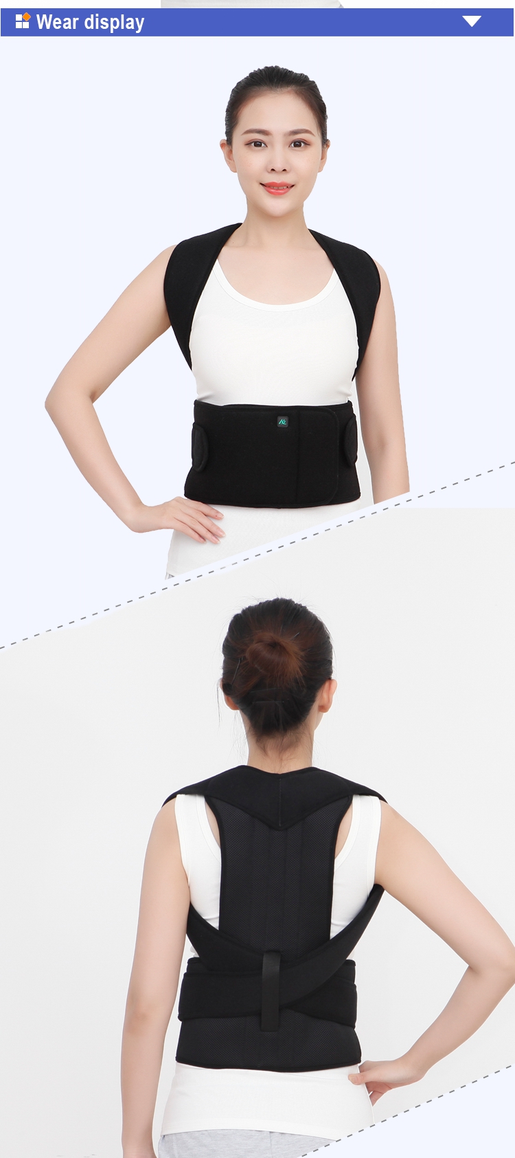 Back Brace I背姿矫正带1 (5).jpg