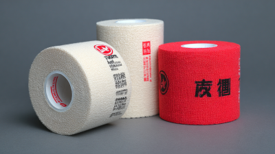 Discover the Finest Quality Best Plaster Bandage from Leading Chinese Manufacturers