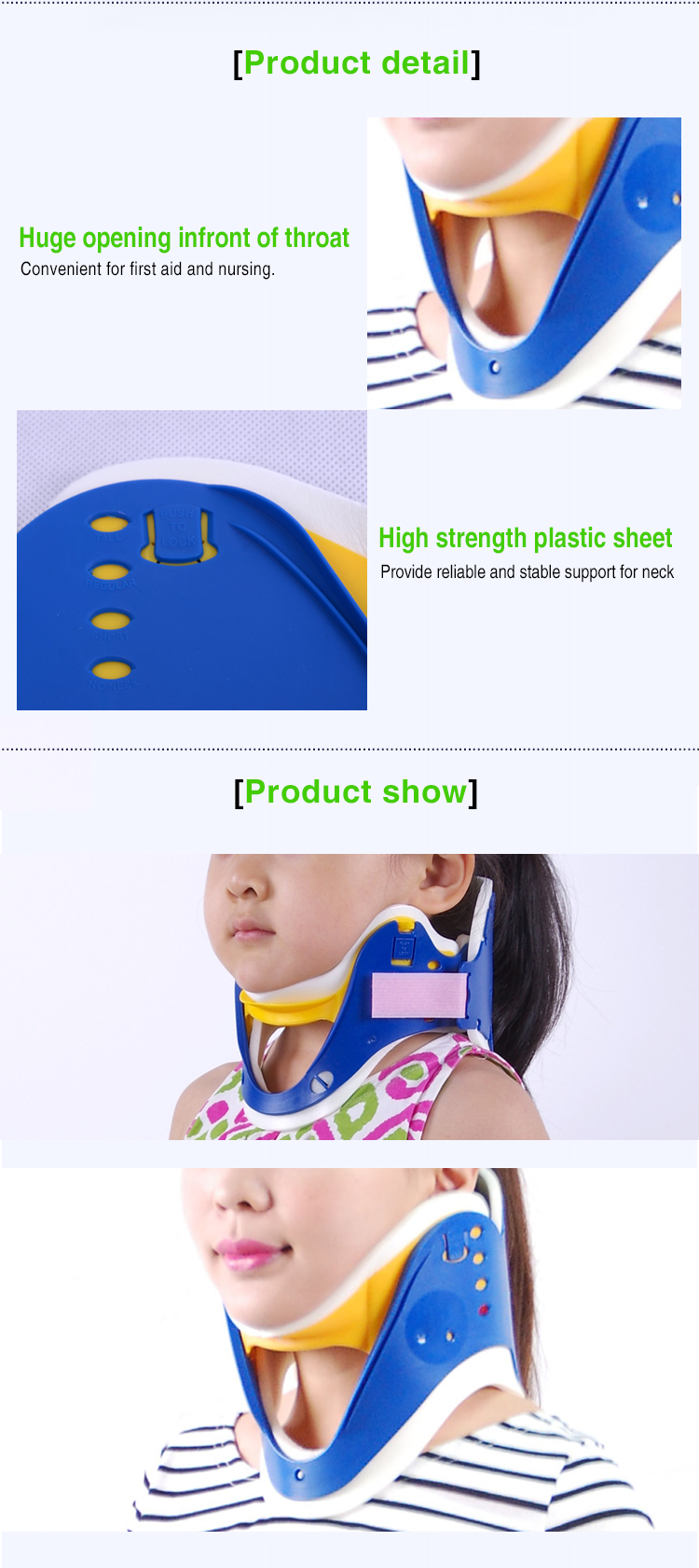 Emergency Neck Collar急救颈托 (6).jpg