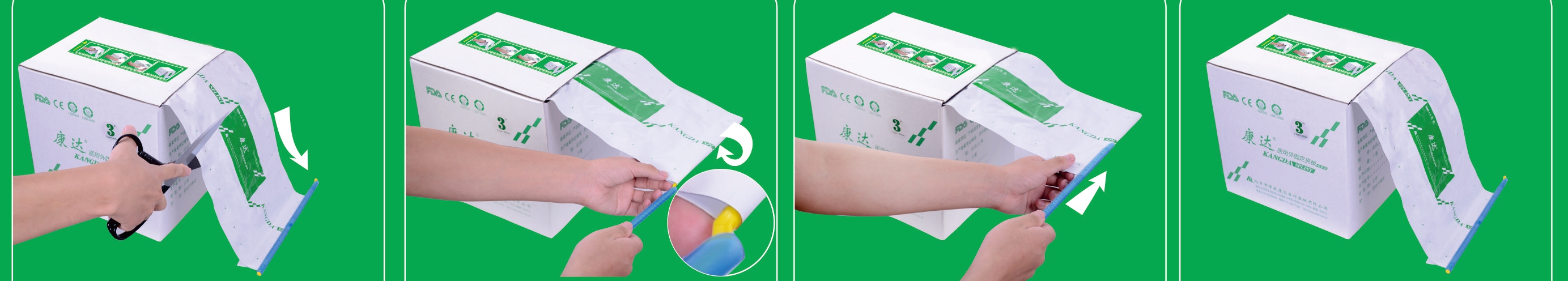 orthopedic casting splint (9).jpg