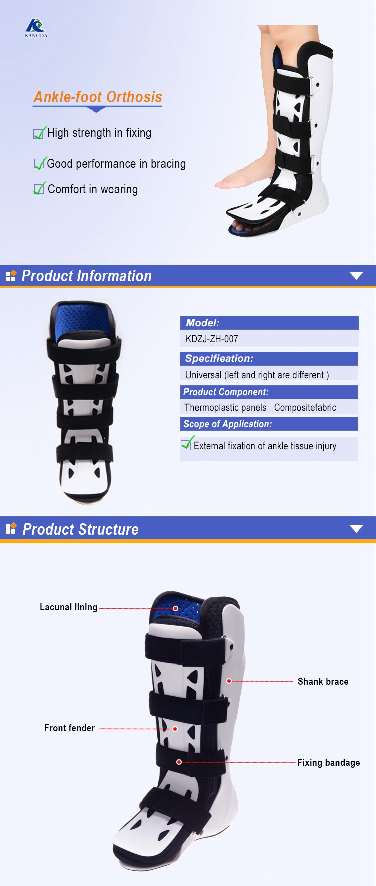 Ankle Brace踝足支具新款 (2).jpg