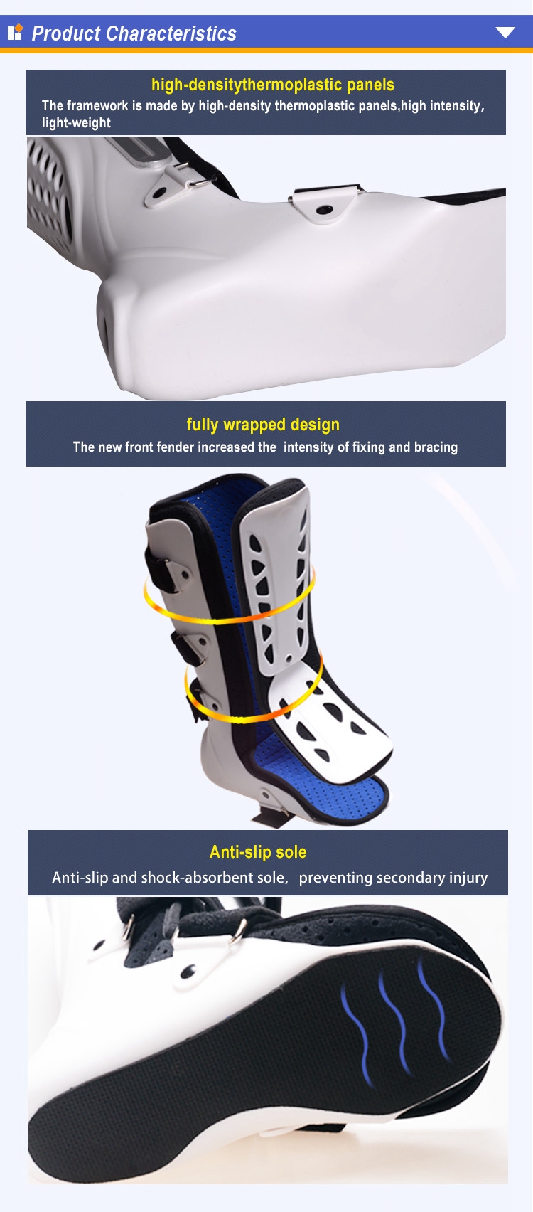 Ankle Brace踝足支具新款 (3).jpg