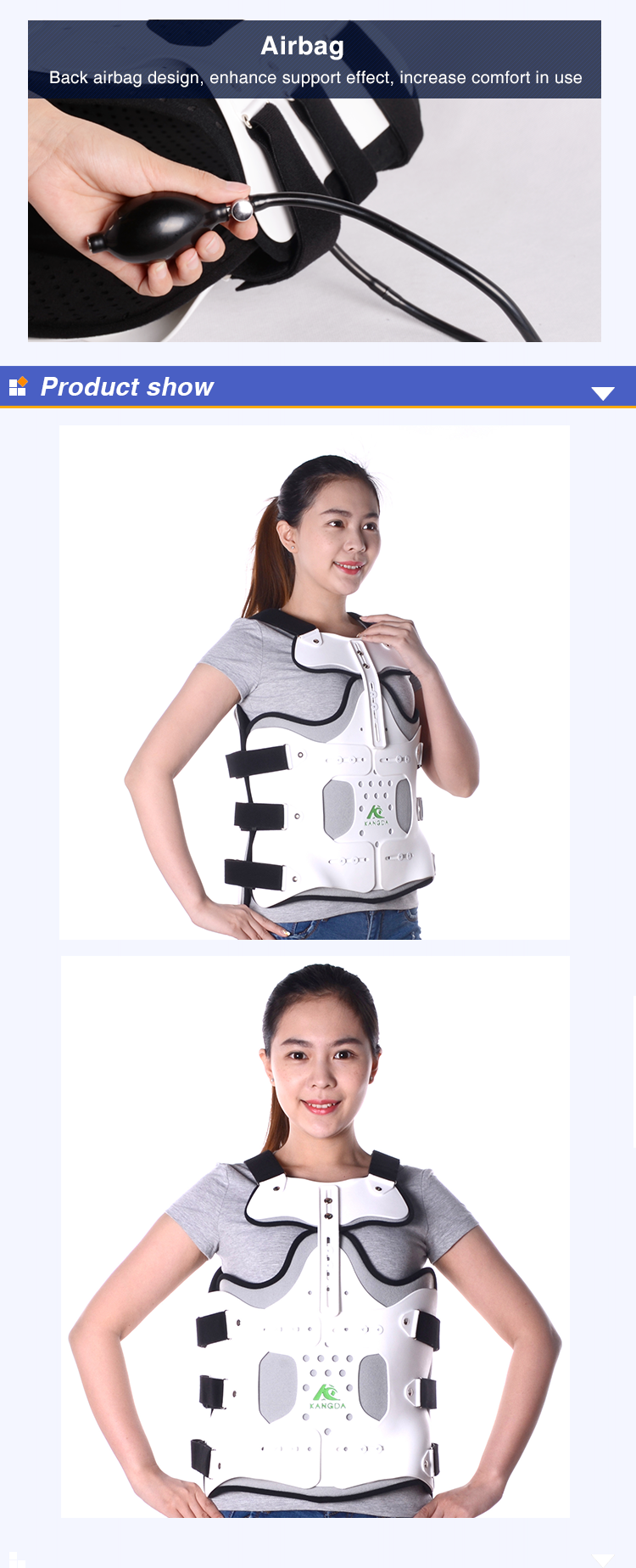 orthopedic thoracolumbar brace胸腰椎 (1).png